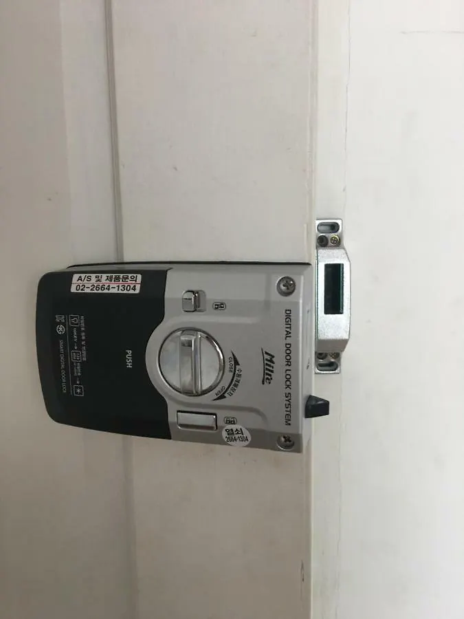 Hotel Nana House Seúl 2*,  Corea del Sur