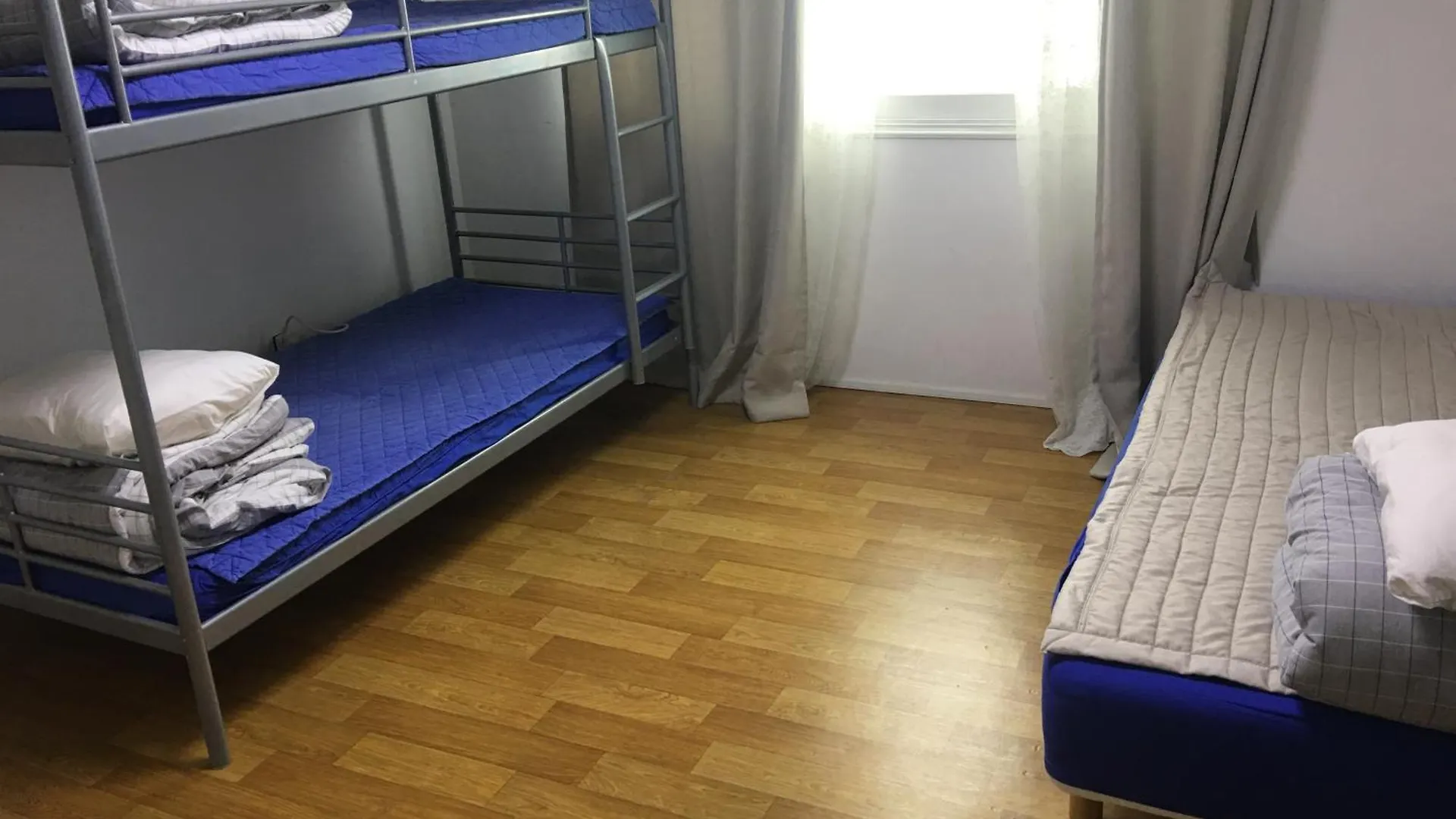 Hotel Nana House Seúl Pensión
