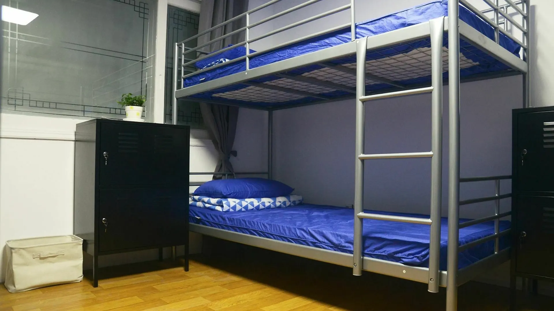 Hotel Nana House Seúl