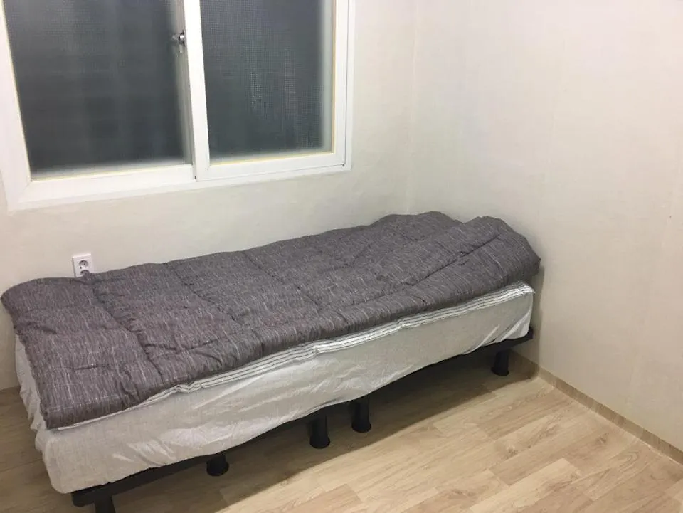 ** Pensión Hotel Nana House Seúl Corea del Sur